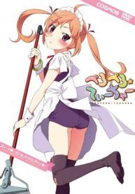 PeroPero Teacher (Anime) – aniSearch.com